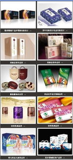 镇江深度广告设计 重塑产品包装创意，驱动品牌价值增长