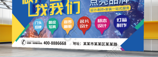 设计·印刷·代理一体化 创新服务赢未来